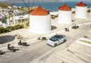 Od leptira… do e-automobila