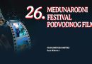 26. Međunarodni festival podvodnog filma